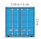 کانتینر دریایی Pallet Wide