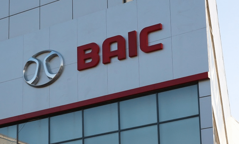شرکت BAIC