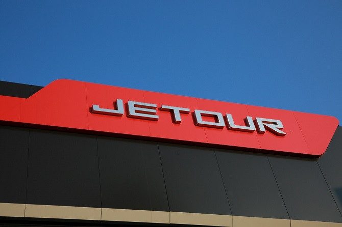 Jetour