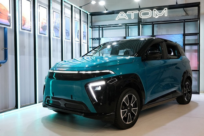Atom