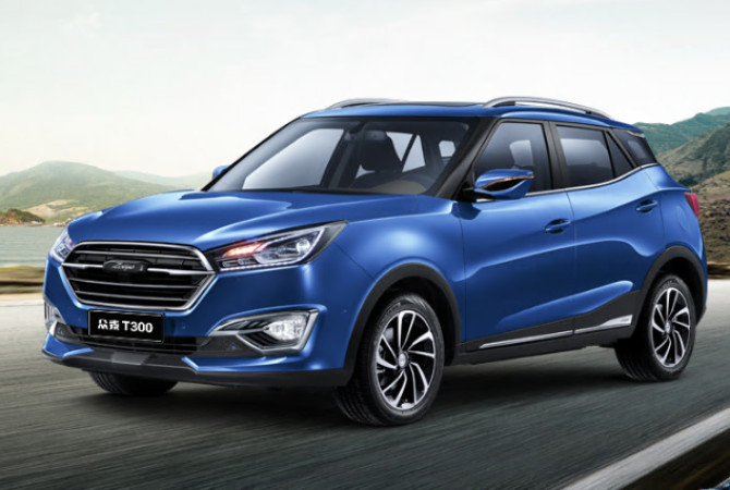 Zotye