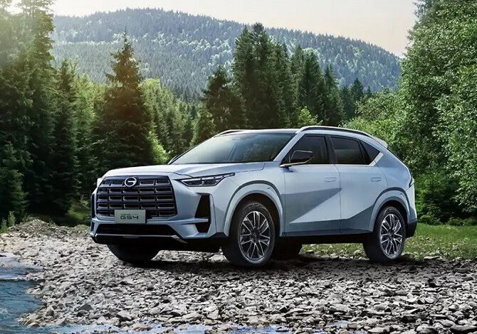 GAC GS4